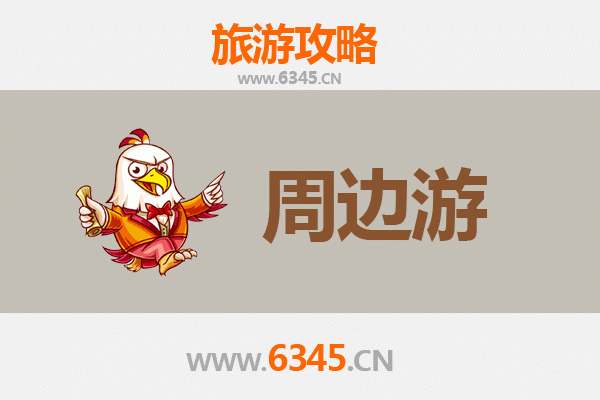 山南乃东深度游：藏文化发祥地的秘境探索
