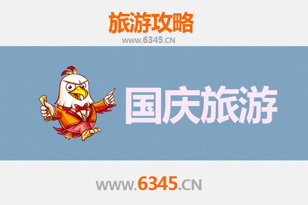 十一假期探秘山南乃东：解锁人少冷门的藏地秘境