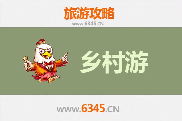 山南乃东乡村旅游精品线路：藏源文化探寻与自然风光之旅